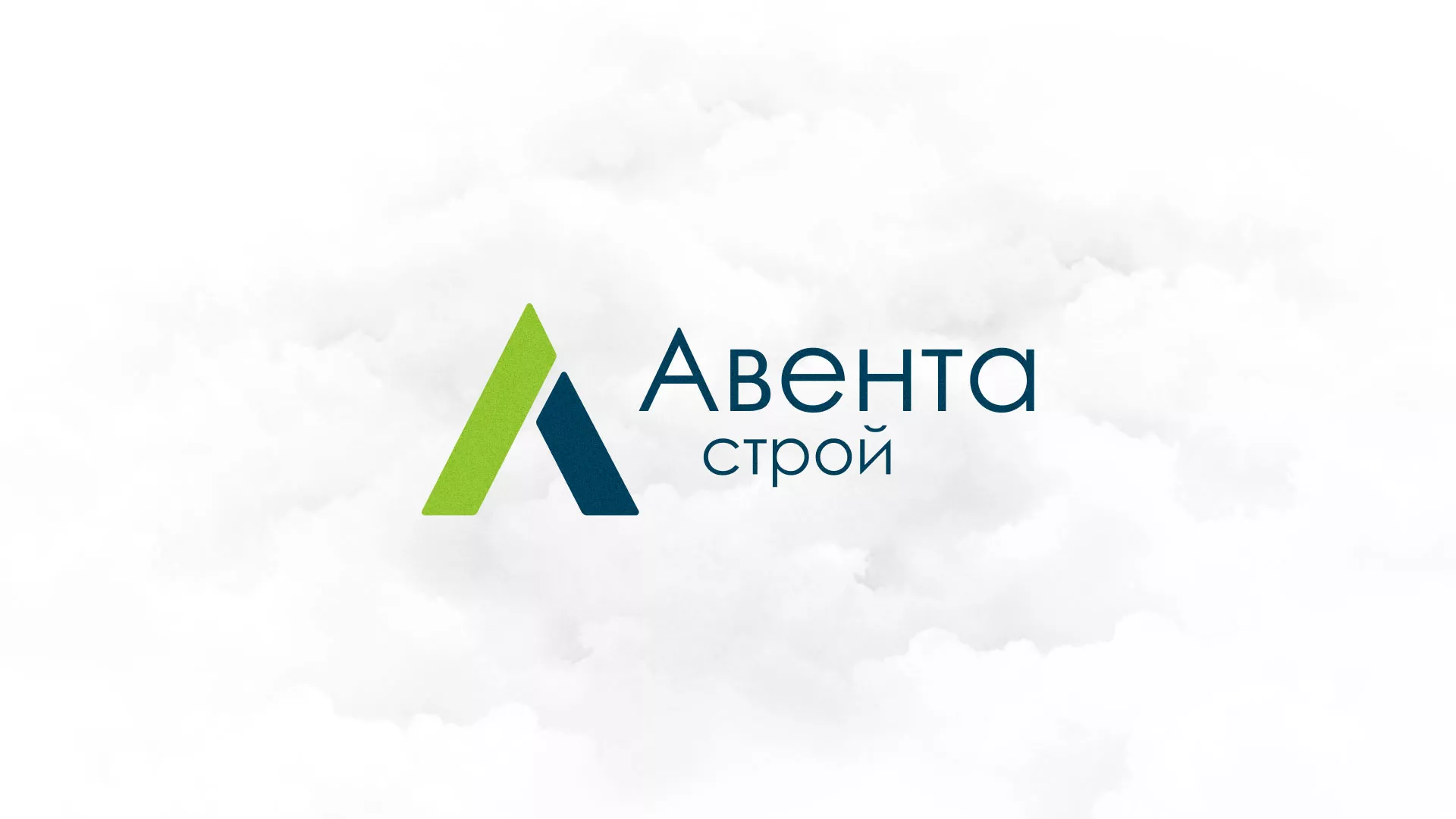Редизайн сайта компании «Авента Строй» в Полевском